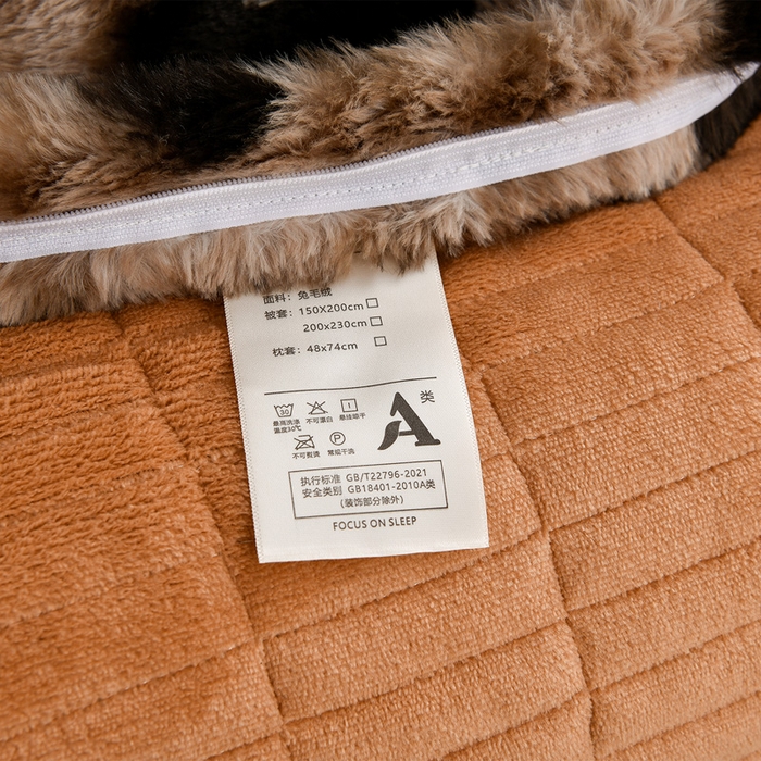 91家纺网 家纺一手货源 找家纺 （总）德比尔斯  2025新款兔毛绒兔兔绒牛奶绒四件套床盖款