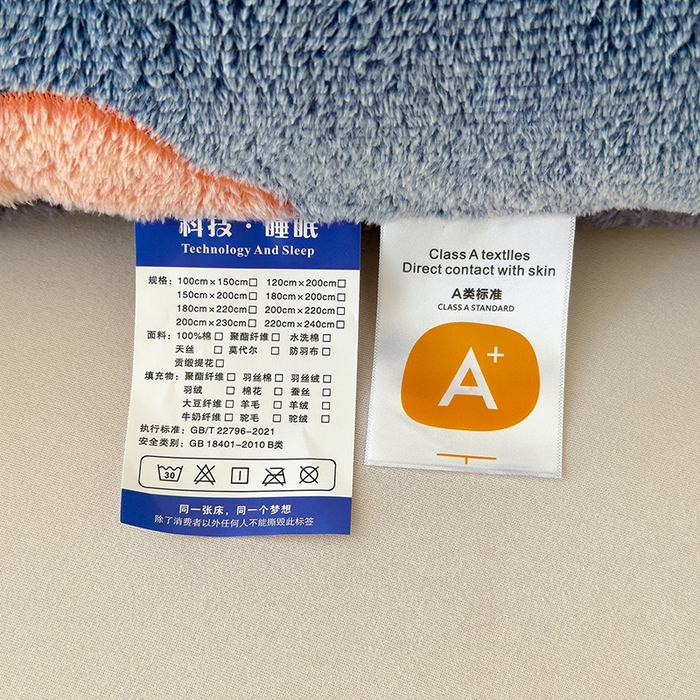 91家纺网 家纺一手货源 找家纺 好梦来家纺（原锦茂家纺） 2025新款印花款A类雪花绒冬被羊羔绒冬被被芯冬季牛奶绒冬被花意