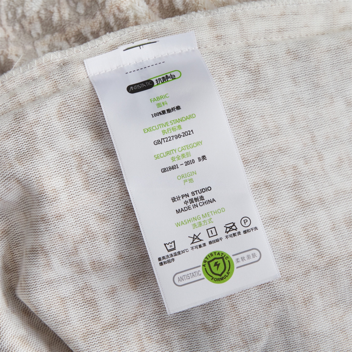 91家纺网 家纺一手货源 找家纺 瑞米家居 2025新款高克重雕花绒四件套 南法风情-卡其