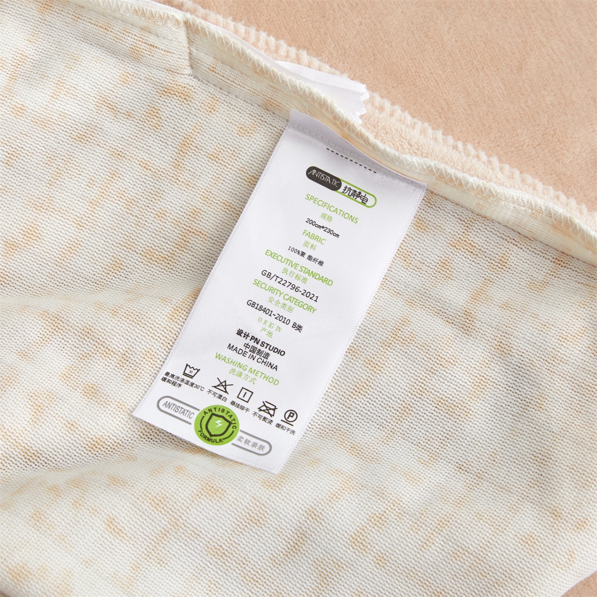 91家纺网 家纺一手货源 找家纺 瑞米家居 2025新款高克重雕花绒四件套 南法风情-嫩黄