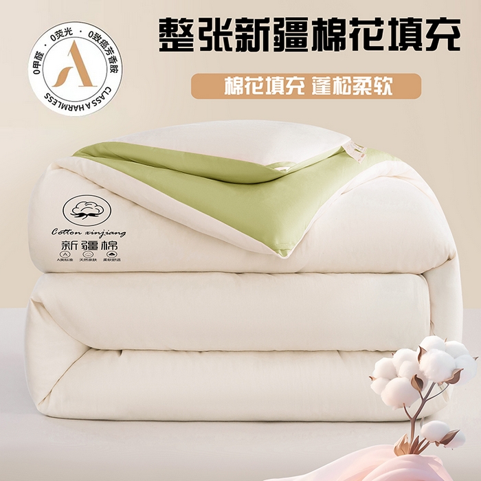 91家纺网 家纺一手货源 找家纺 （总）蝶蔻家纺 2025新款亚马逊外贸跨境亲肤磨毛夹棉涤纶TPU防水床笠虾皮希音Temu爆款