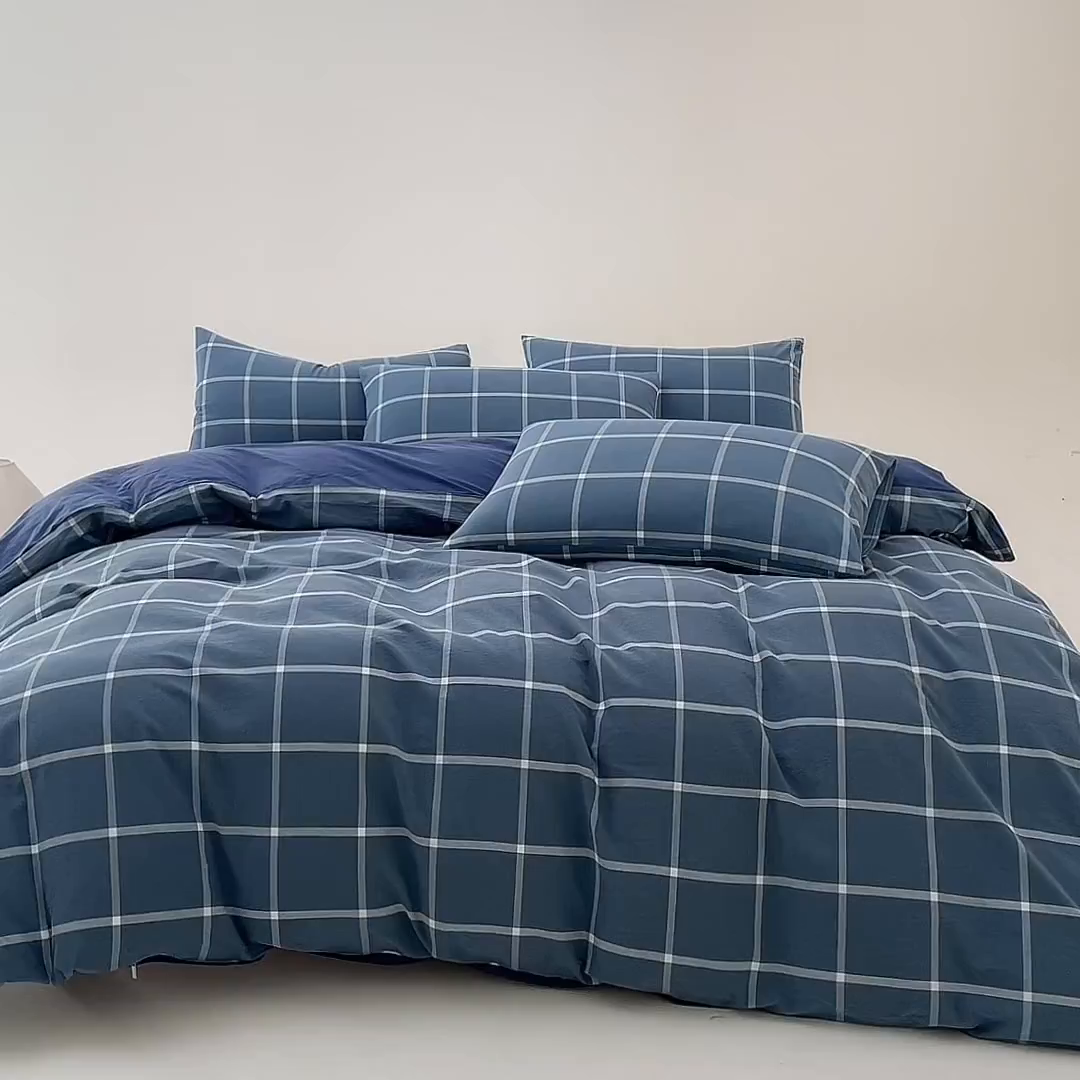 91家纺网 家纺一手货源 找家纺 九沐良品 2025新款全棉色织水洗棉无印风四件套 柏拉图-兰