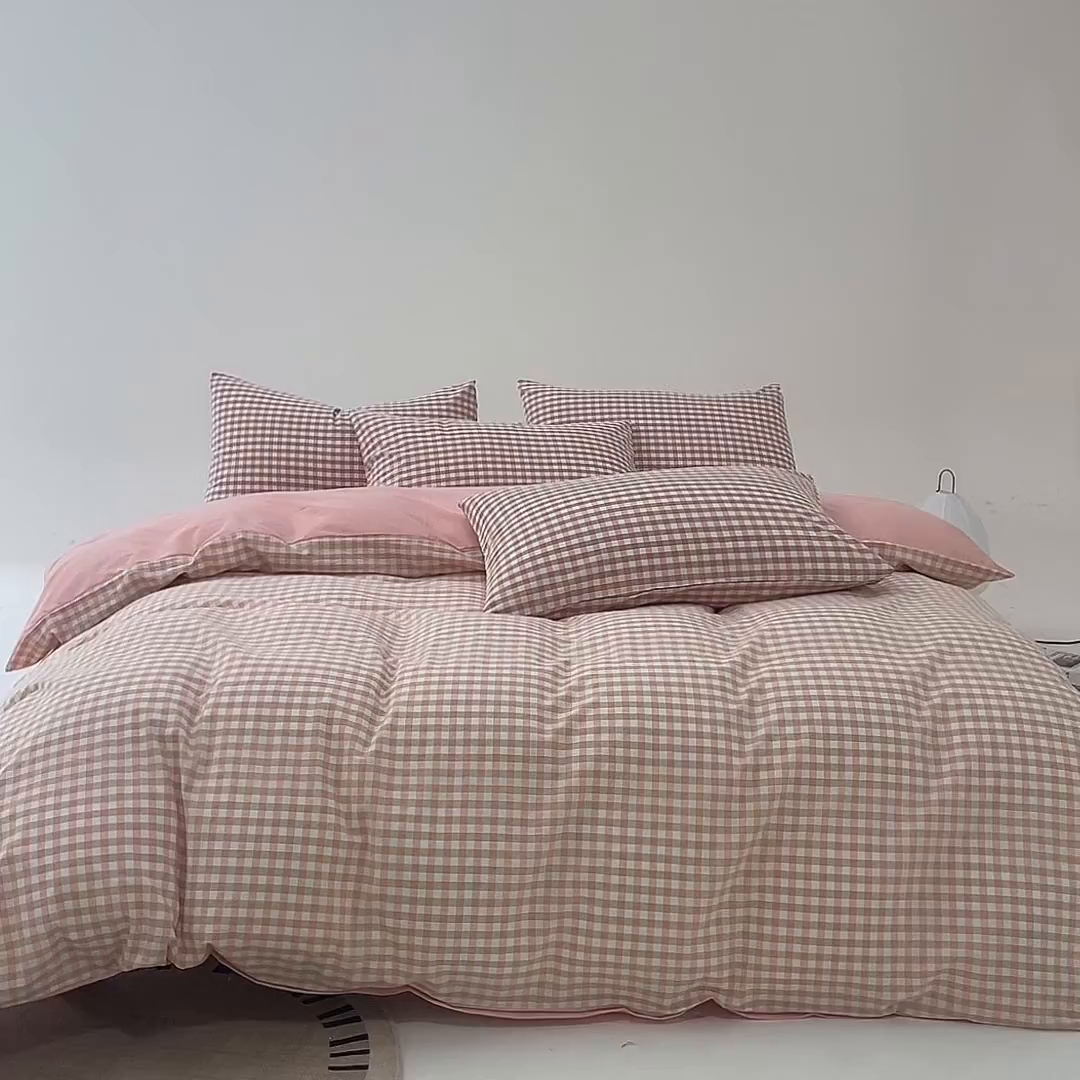 91家纺网 家纺一手货源 找家纺 九沐良品 2025新款全棉色织水洗棉无印风四件套 粉小格