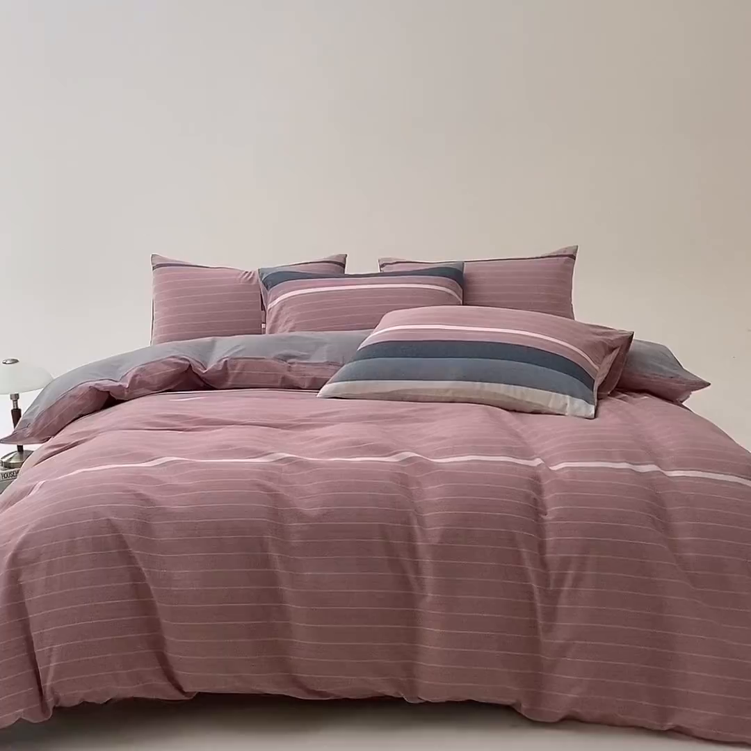 91家纺网 家纺一手货源 找家纺 九沐良品 2025新款全棉色织水洗棉无印风四件套 格林粉