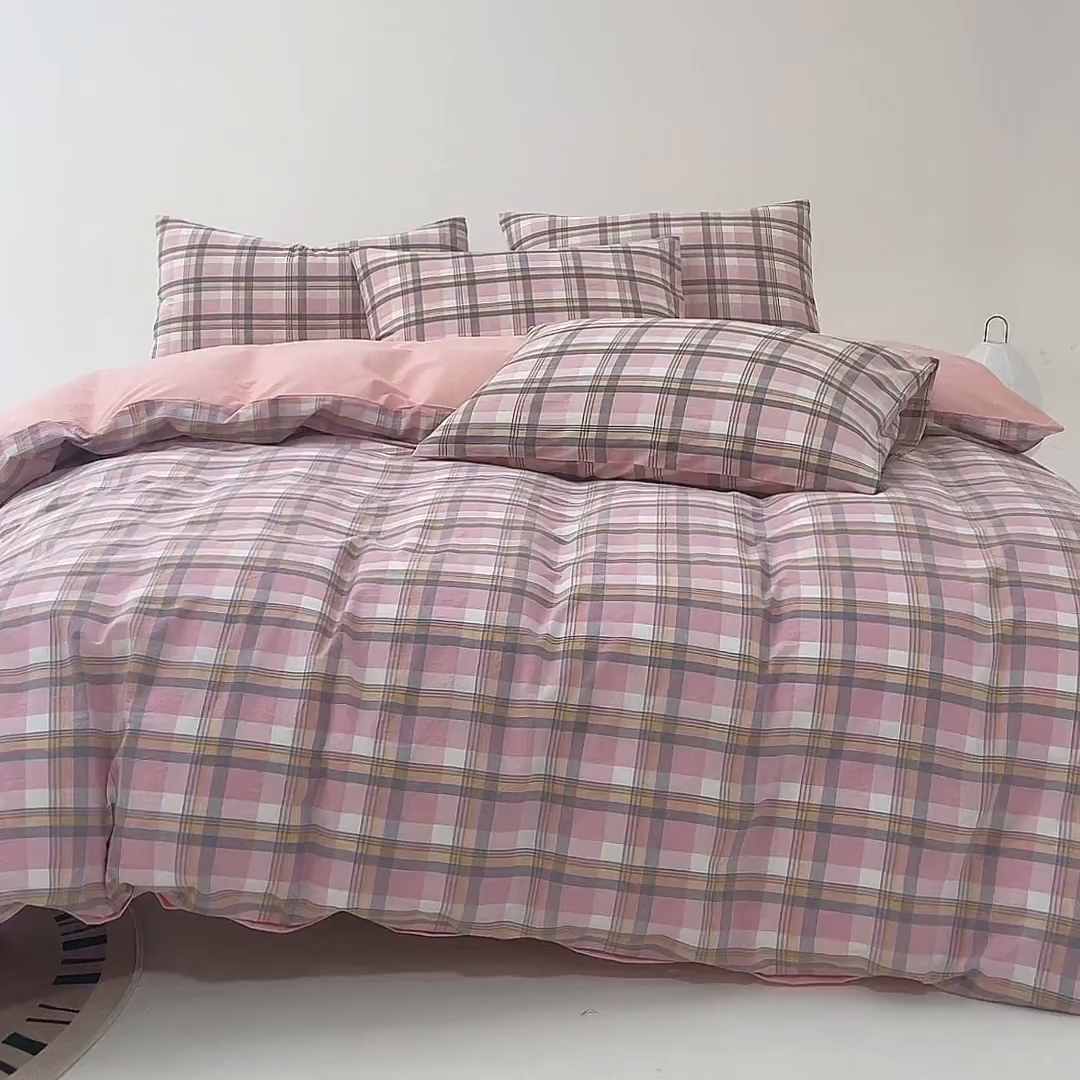 91家纺网 家纺一手货源 找家纺 九沐良品 2025新款全棉色织水洗棉无印风四件套 莫妮卡粉