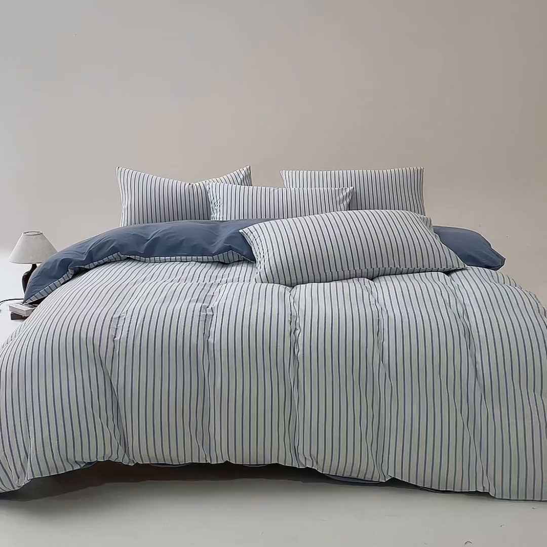 91家纺网 家纺一手货源 找家纺 九沐良品 2025新款全棉色织水洗棉无印风四件套 青春海蓝