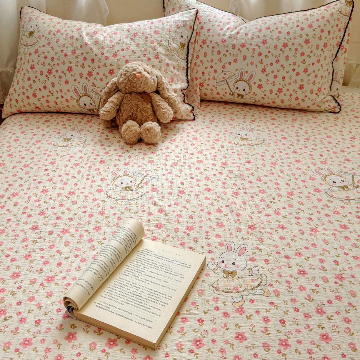 91家纺网 家纺一手货源 找家纺 优卡迪家纺馆 2025新款皱皱棉小花边床单（下载文件包含买家秀） 相见欢