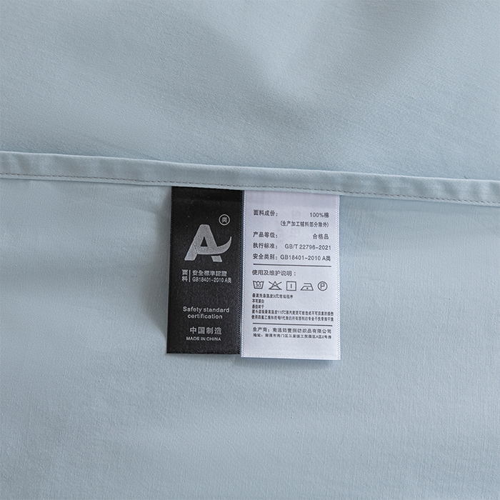91家纺网 家纺一手货源 找家纺 618家纺 2025新款全棉100支磨毛单品四件套系列-单床单 冰蓝