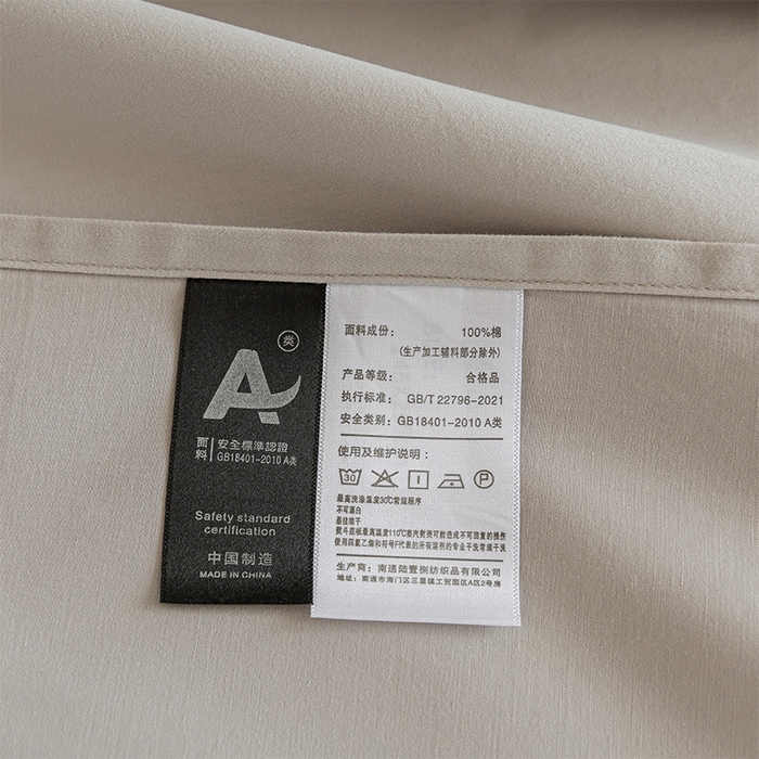 91家纺网 家纺一手货源 找家纺 618家纺 2025新款全棉100支磨毛单品四件套系列-单床单 月光灰