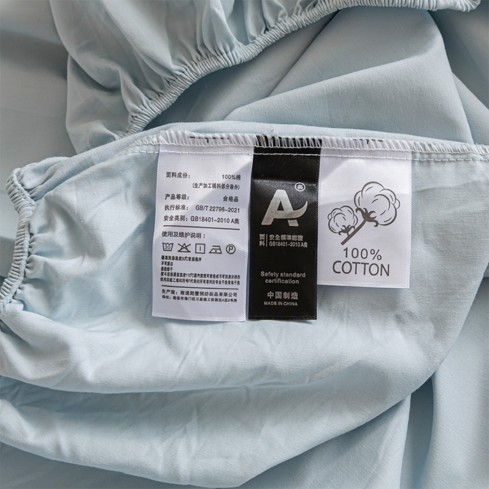 91家纺网 家纺一手货源 找家纺 （总）618家纺 2025新款全棉100支磨毛单品四件套系列-单床笠