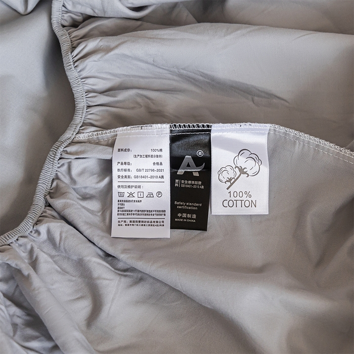 91家纺网 家纺一手货源 找家纺 618家纺 2025新款全棉100支磨毛单品四件套系列-单床笠 火山灰