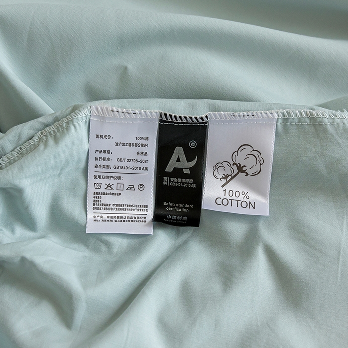 91家纺网 家纺一手货源 找家纺 618家纺 2025新款全棉100支磨毛单品四件套系列-单床笠 奶油绿
