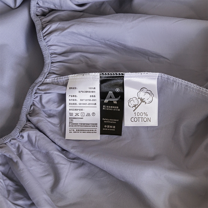 91家纺网 家纺一手货源 找家纺 618家纺 2025新款全棉100支磨毛单品四件套系列-单床笠 紫灰