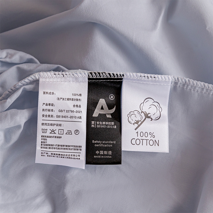 91家纺网 家纺一手货源 找家纺 618家纺 2025新款全棉100支磨毛单品四件套系列-单床笠 灰蓝