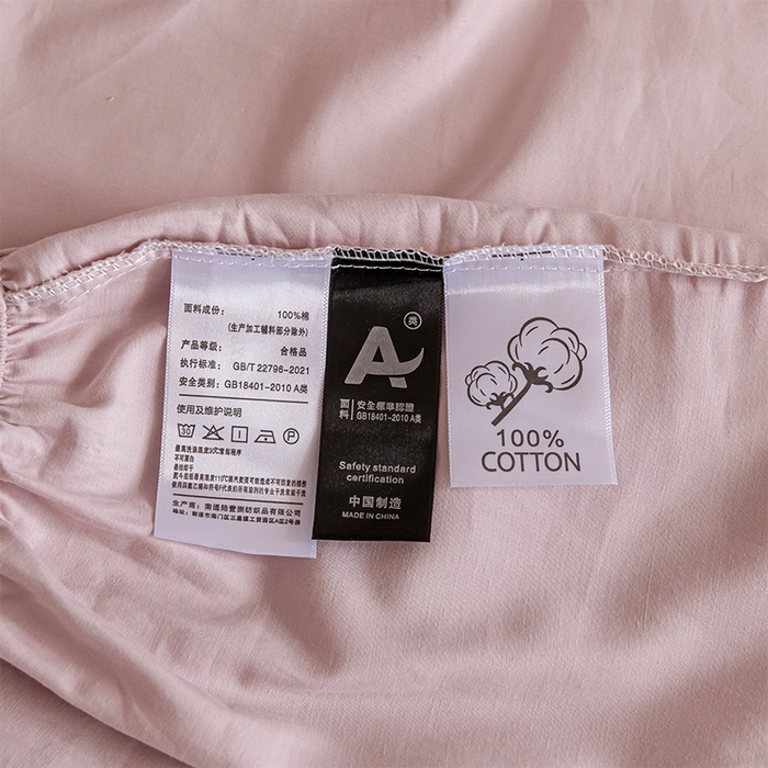 91家纺网 家纺一手货源 找家纺 618家纺 2025新款全棉100支磨毛单品四件套系列-单床笠 梦幻粉