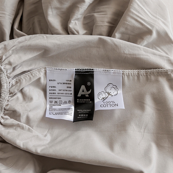 91家纺网 家纺一手货源 找家纺 618家纺 2025新款全棉100支磨毛单品四件套系列-单床笠 月光灰
