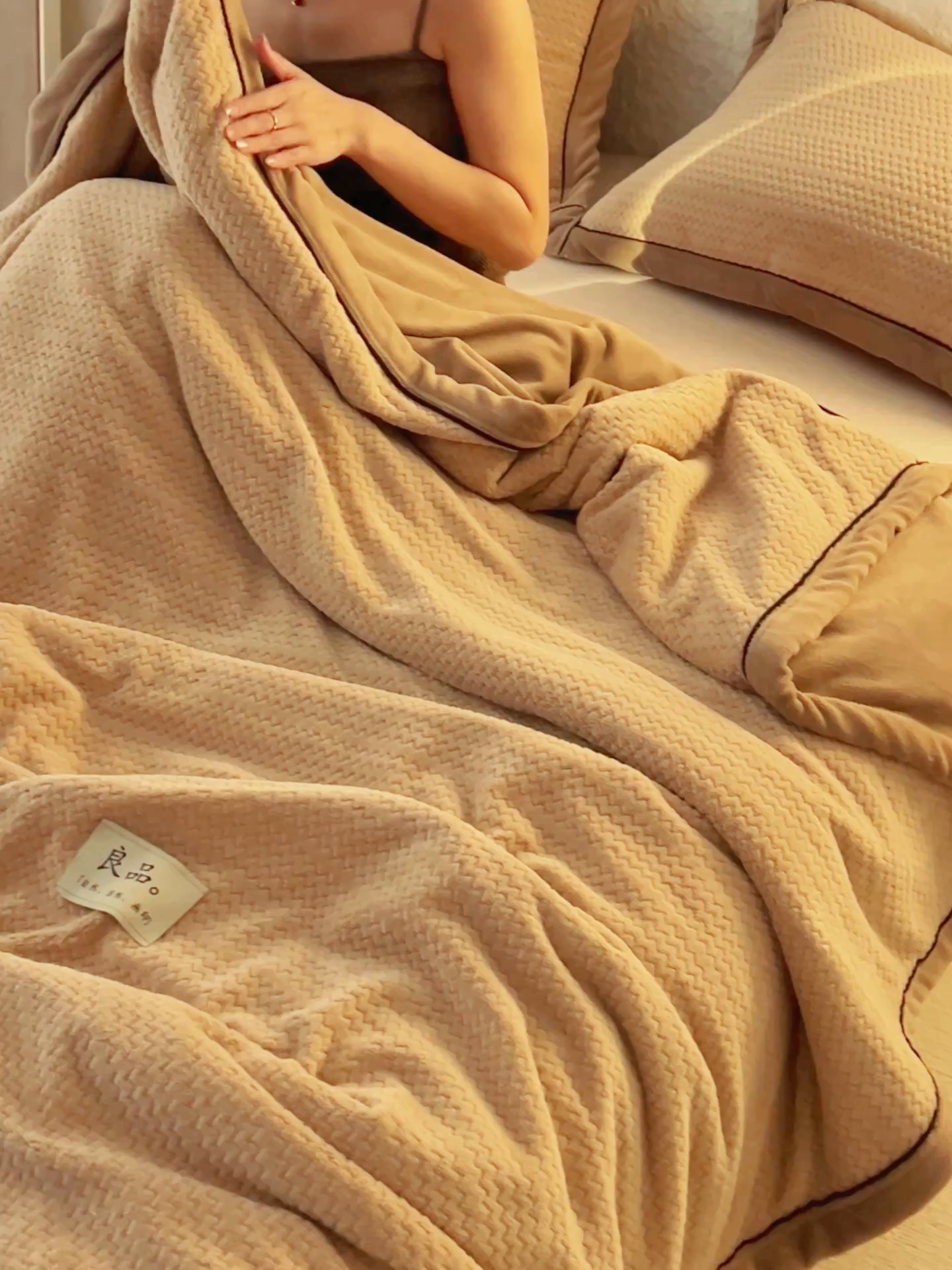 91家纺网 家纺一手货源 找家纺 早晨家纺 2025新款青沐款-提花双层毛毯【拉链款】 青沐-米驼