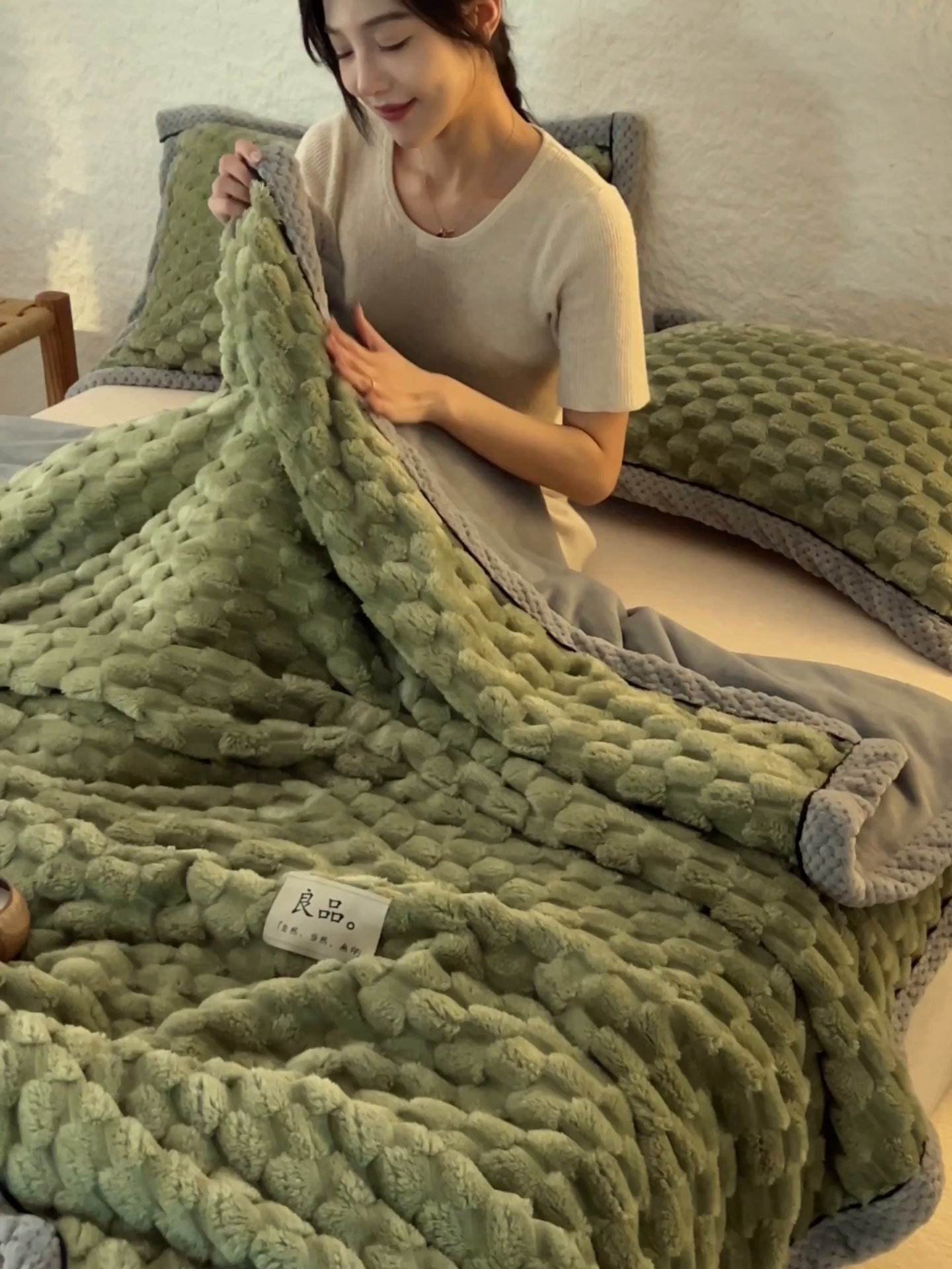 91家纺网 家纺一手货源 找家纺 早晨家纺 2025新款金贵款-提花双层毛毯【拉链款】 金贵-草绿