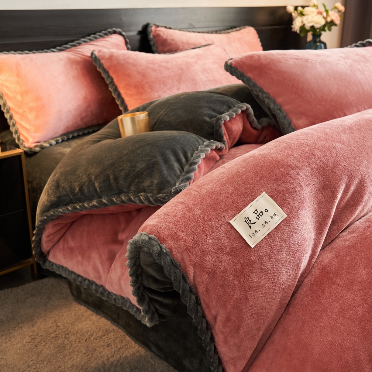 91家纺网 家纺一手货源 找家纺 早晨家纺 2025新款黑金牛奶绒纯色可拆洗冬被风格1 黑金-豆沙