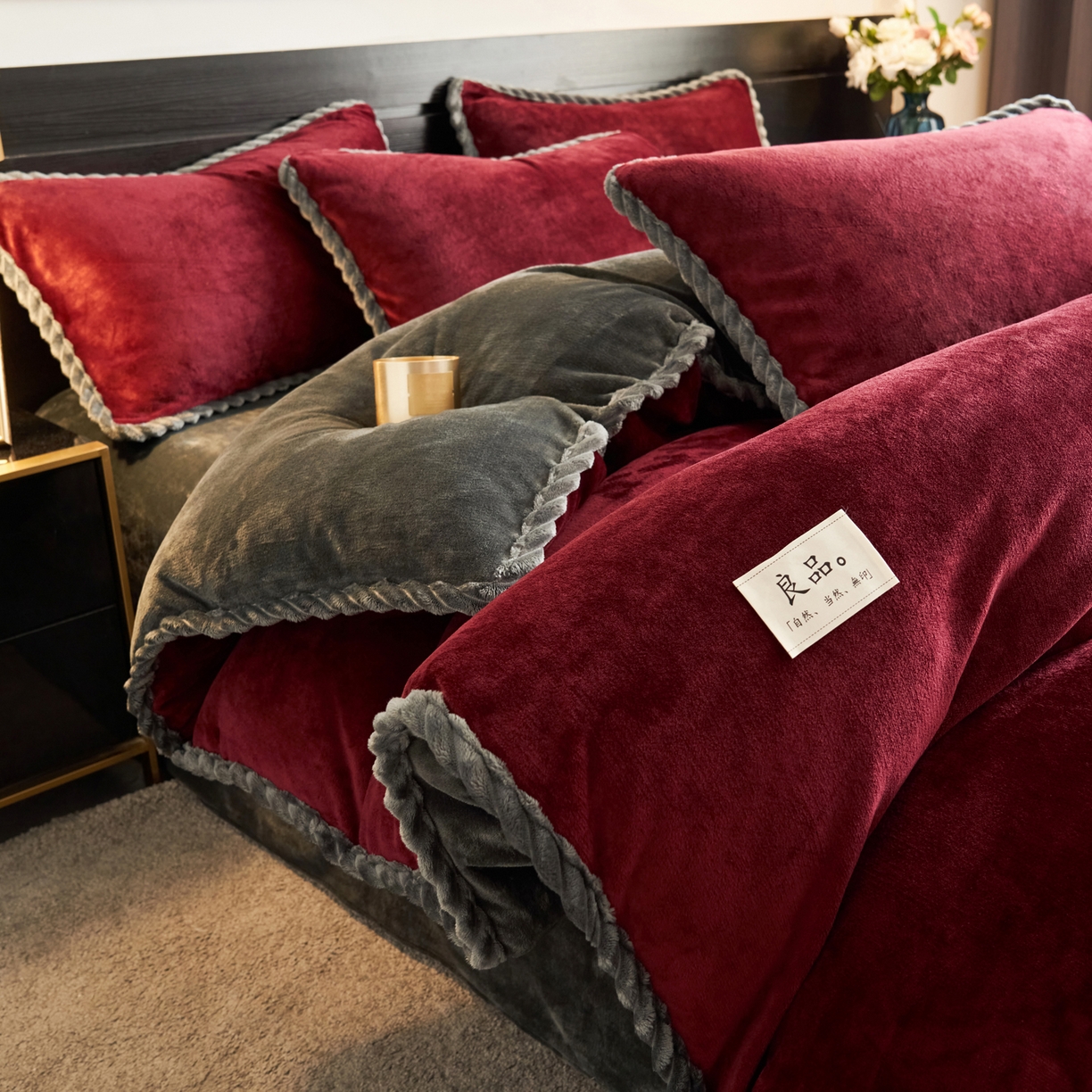 91家纺网 家纺一手货源 找家纺 早晨家纺 2025新款黑金牛奶绒纯色可拆洗冬被风格1 黑金-酒红