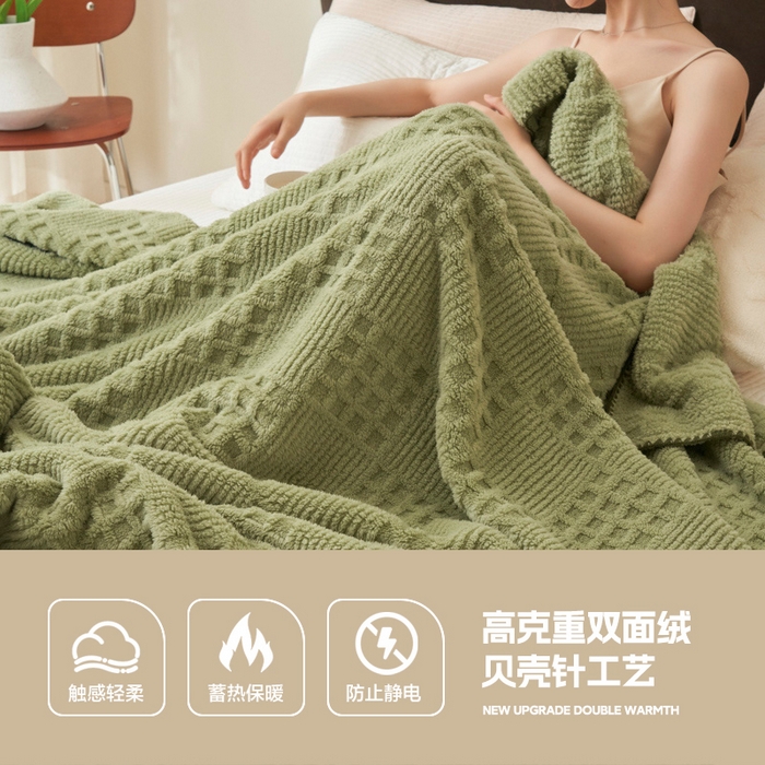 早晨家纺 2025新款华夫格款-提花单层毛毯 华夫格-草绿