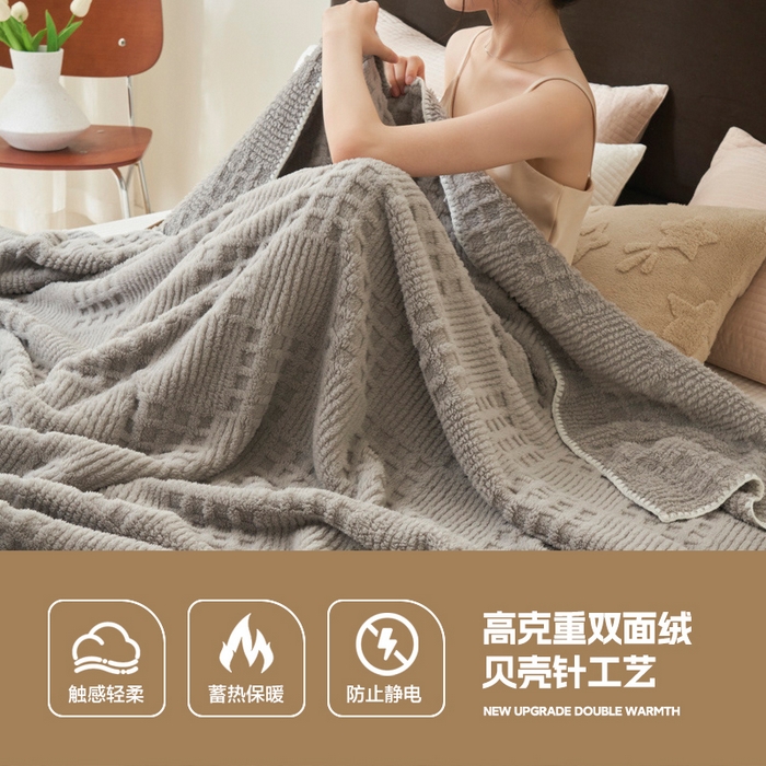 早晨家纺 2025新款华夫格款-提花单层毛毯 华夫格-银灰