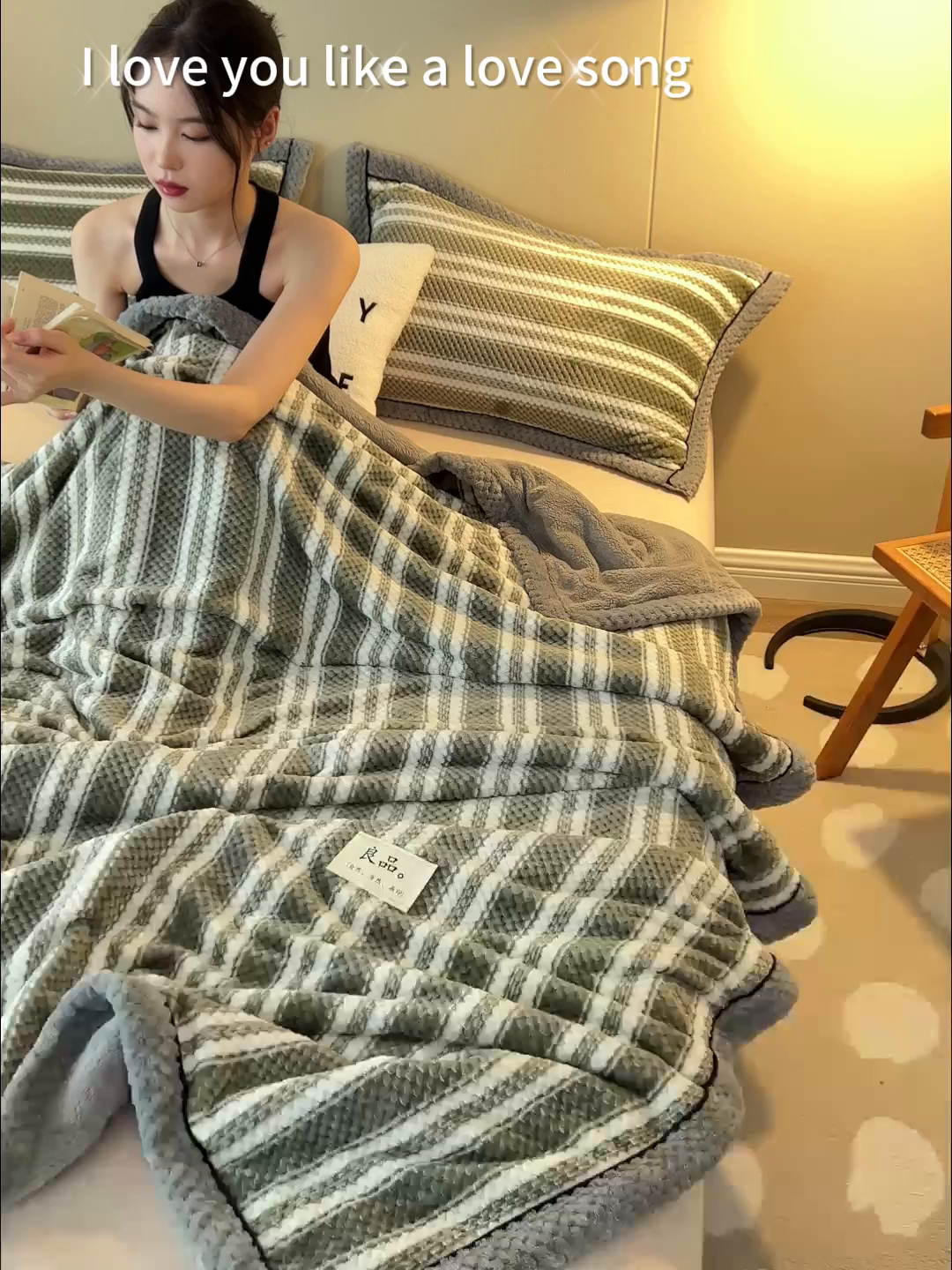 91家纺网 家纺一手货源 找家纺 早晨家纺 2025新款豆豆绒-无印双层毛毯【拉链款】 豆豆绒-绿条