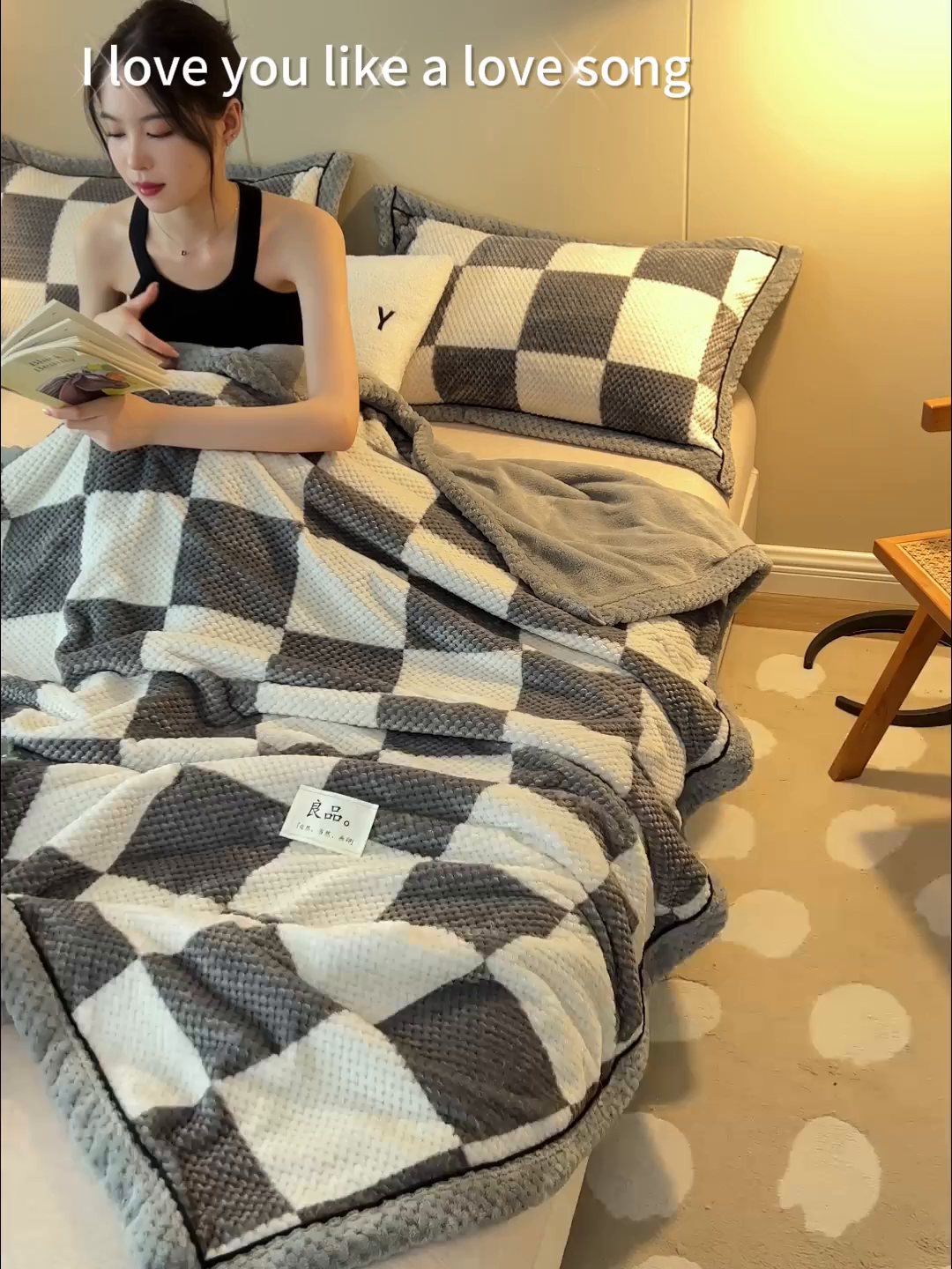 91家纺网 家纺一手货源 找家纺 （总）早晨家纺 2025新款豆豆绒-无印双层毛毯【拉链款】