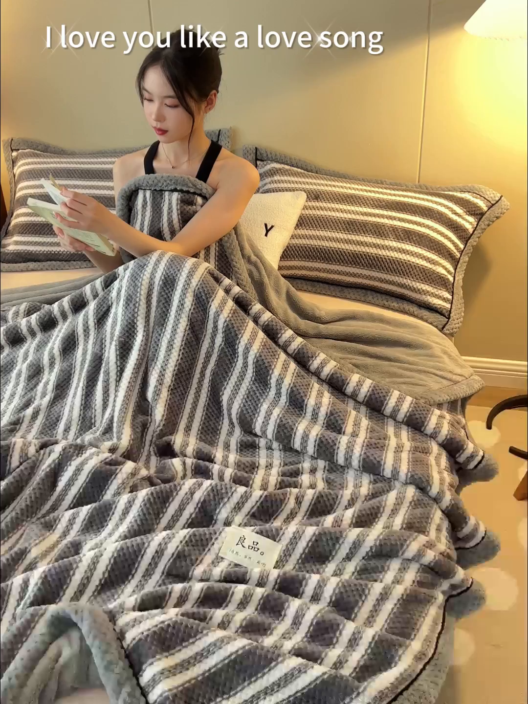 91家纺网 家纺一手货源 找家纺 早晨家纺 2025新款豆豆绒-无印双层毛毯【拉链款】 豆豆绒-灰条