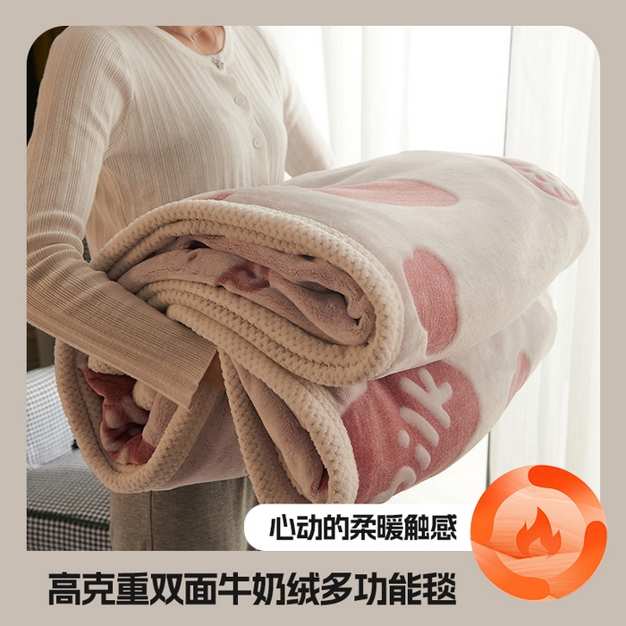 91家纺网 家纺一手货源 找家纺 （总）早晨家纺 2025新款北影款-印花单层毛毯