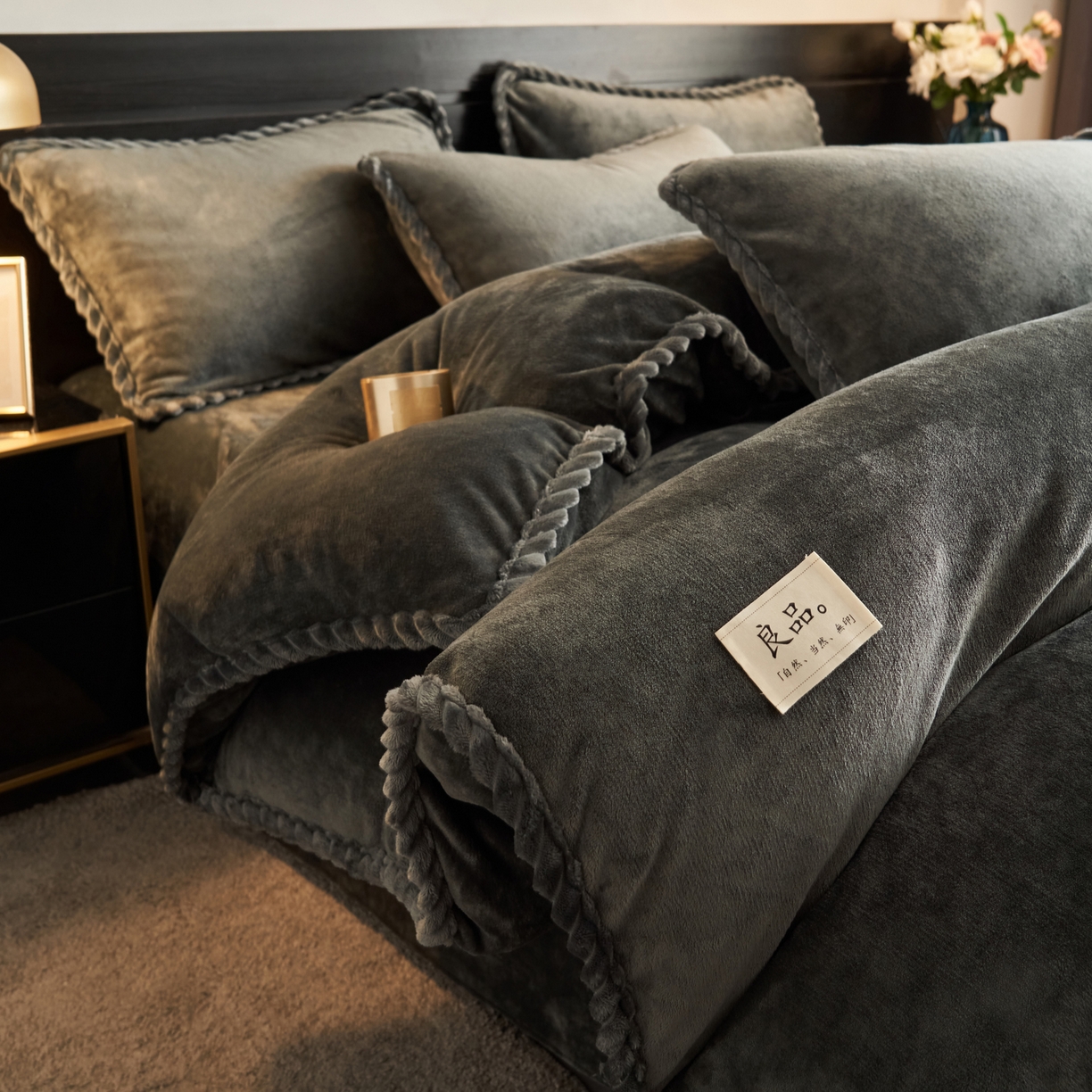 91家纺网 家纺一手货源 找家纺 早晨家纺 2025新款黑金牛奶绒纯色-单被套系列风格1 黑金-深灰