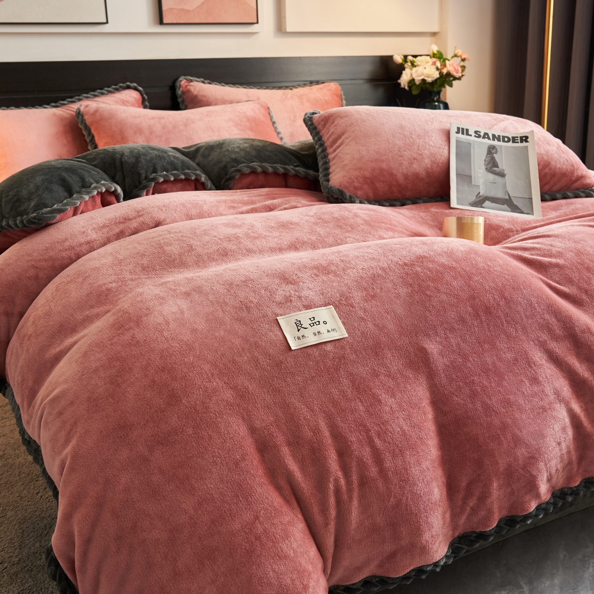 91家纺网 家纺一手货源 找家纺 早晨家纺 2025新款黑金牛奶绒纯色-单被套系列风格1 黑金-豆沙