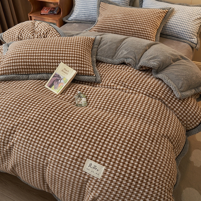91家纺网 家纺一手货源 找家纺 早晨家纺 2025新款豆豆款菠萝格-单被套 豆豆绒-小格咖