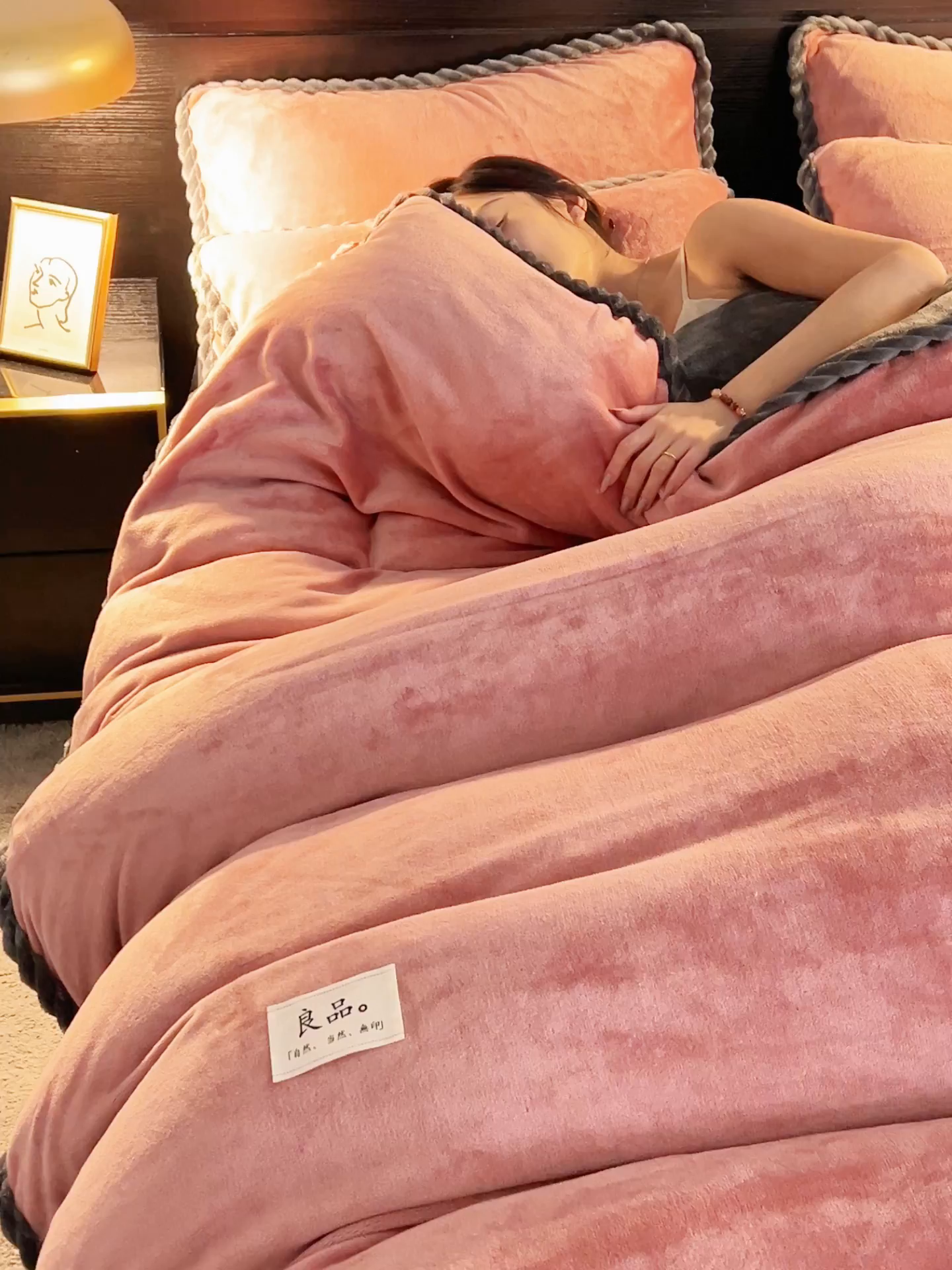91家纺网 家纺一手货源 找家纺 早晨家纺 2025新款黑金牛奶绒纯色-单被套系列风格1 黑金-豆沙