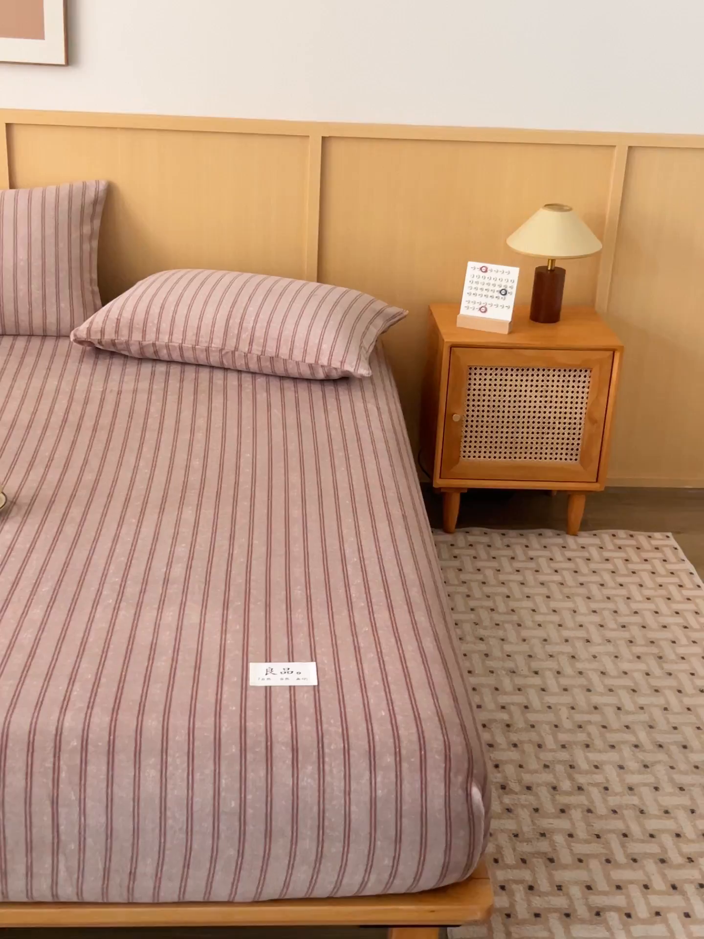 91家纺网 家纺一手货源 找家纺 早晨家纺 2025新款野牧款高克重牛奶绒印花单床笠 野牧-竖条咖