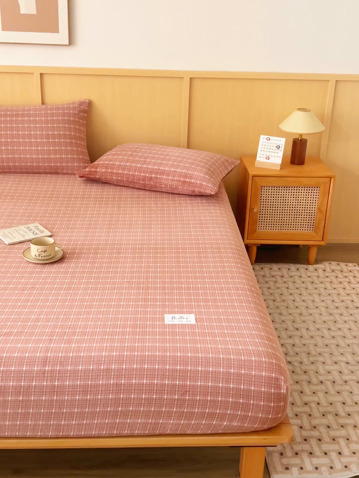 91家纺网 家纺一手货源 找家纺 早晨家纺 2025新款野牧款高克重牛奶绒印花单床笠 野牧-香风焦糖