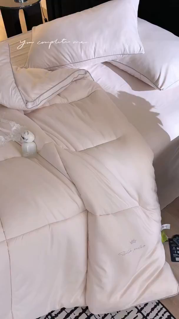 91家纺网 家纺一手货源 找家纺 （总）头等舱 2025新款酒店款净植力抗菌 防螨 防霉 低致敏 立体秋冬被（空镜图）