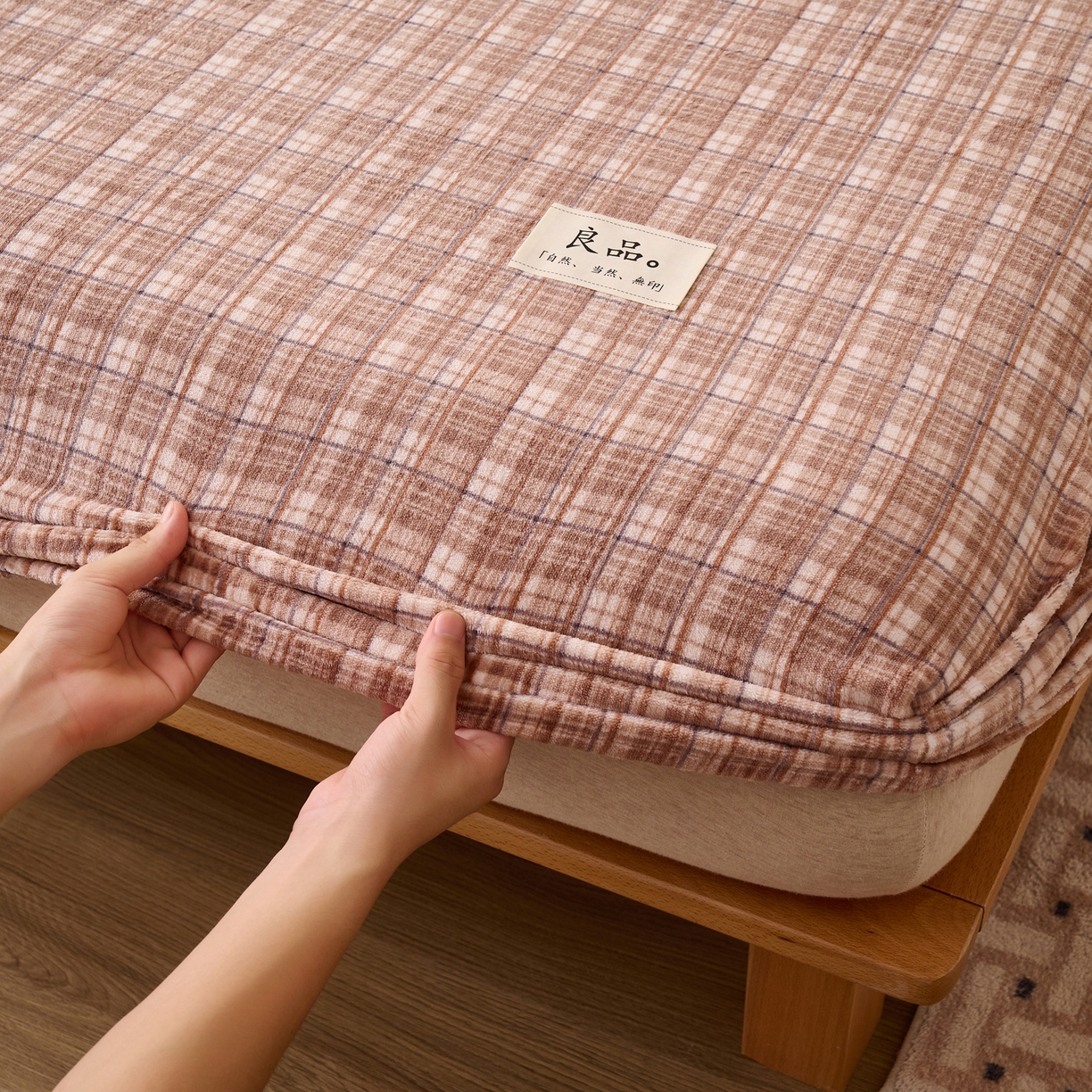 91家纺网 家纺一手货源 找家纺 早晨家纺 2025新款野牧款高克重牛奶绒印花单床笠 野牧-香风咖