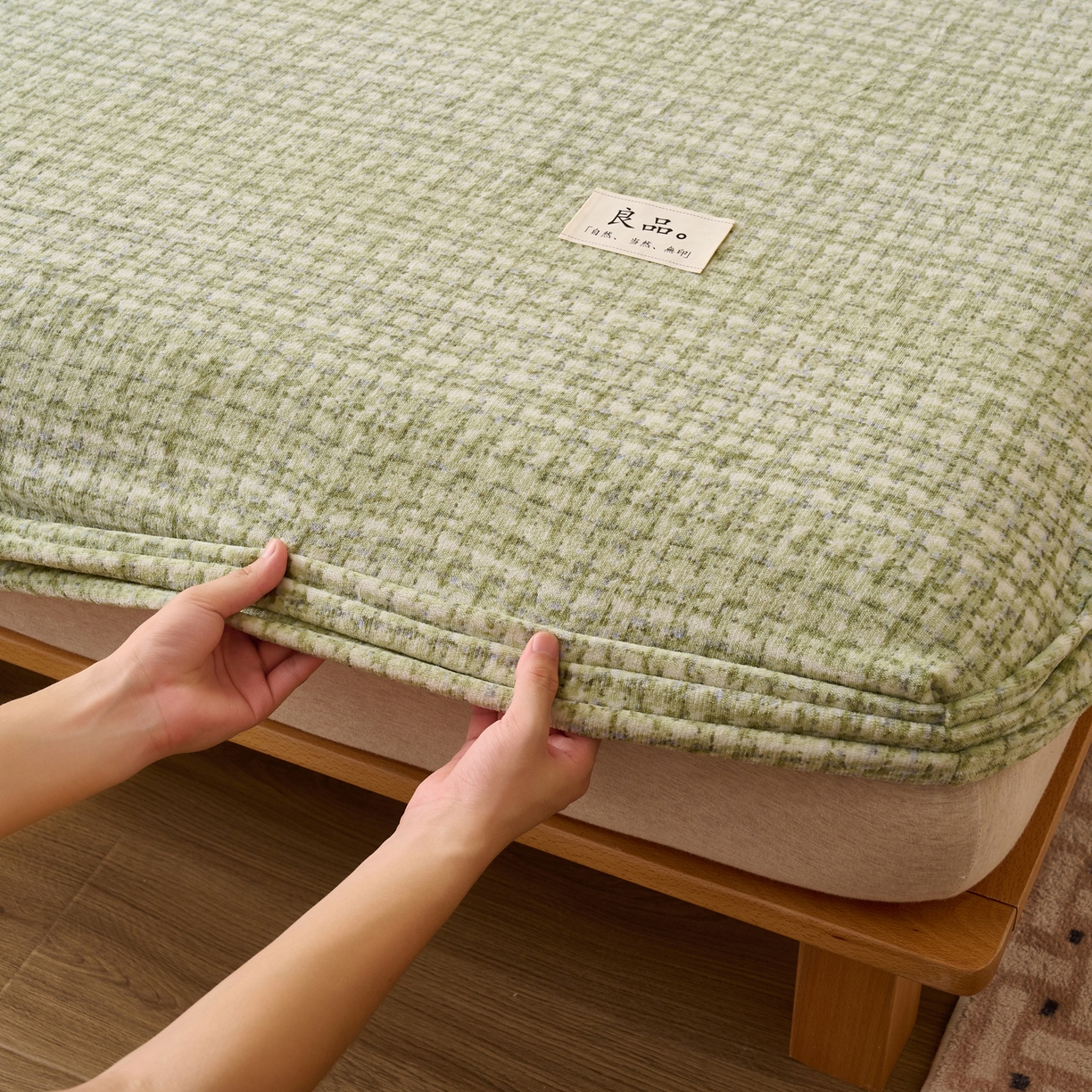 91家纺网 家纺一手货源 找家纺 早晨家纺 2025新款野牧款高克重牛奶绒印花单床笠 野牧-香风绿