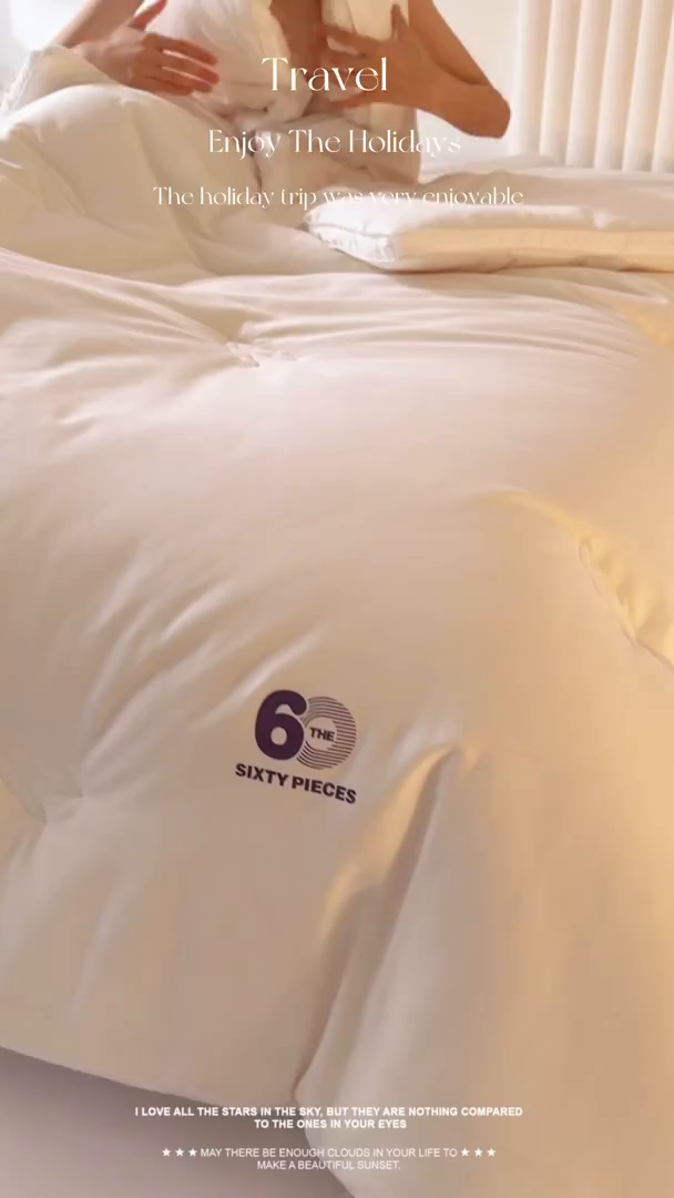 91家纺网 家纺一手货源 找家纺 （总）头等舱 2025新款全棉60支纯色A类30大豆7A抗菌立体被（模特图）