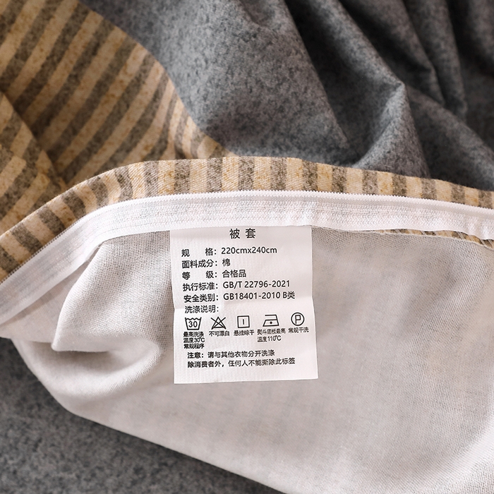 91家纺网 家纺一手货源 找家纺 晶缦家纺 2025叶语系·纯棉活性全棉磨毛单被套单品被套被套单件 贝尔湖畔