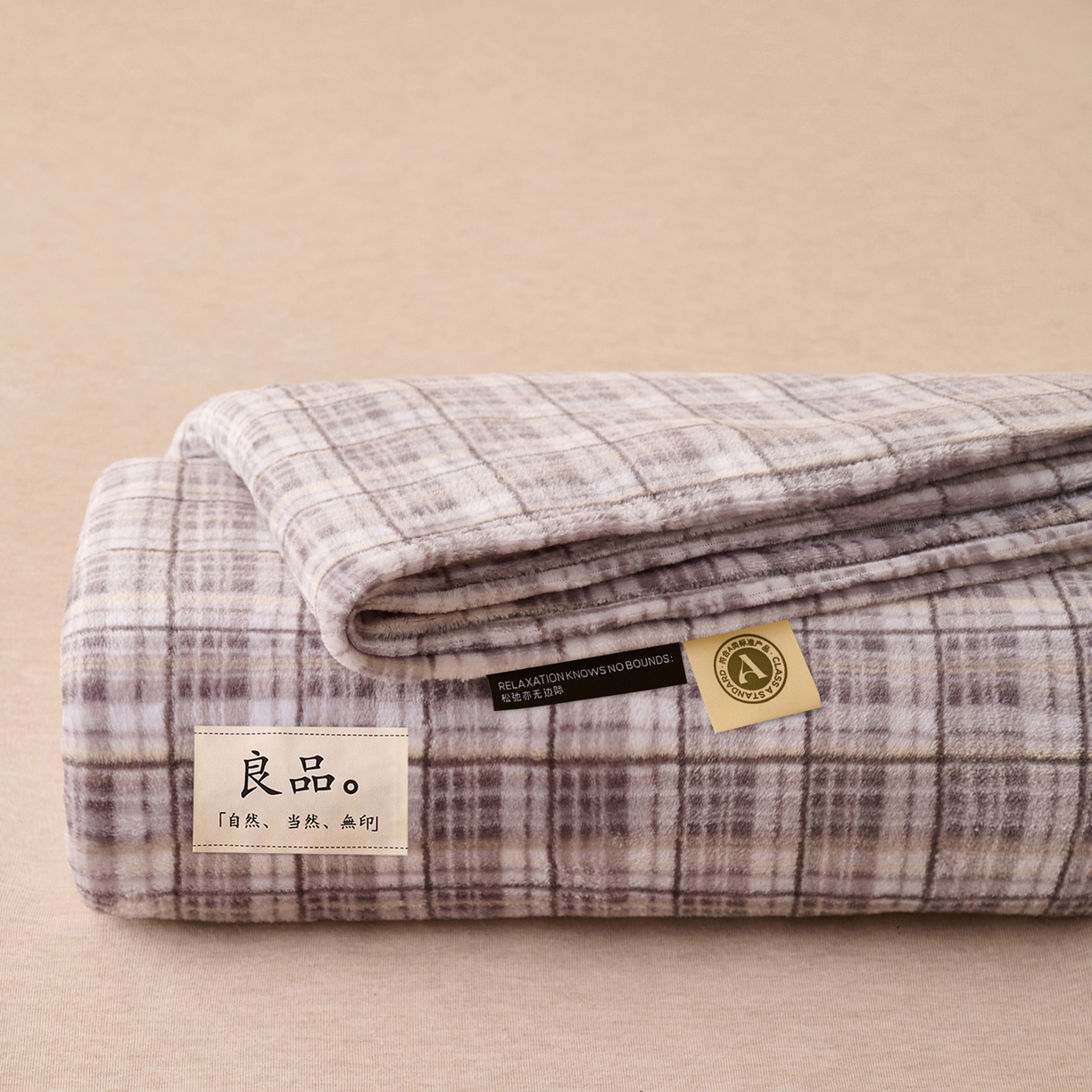 91家纺网 家纺一手货源 找家纺 早晨家纺 2025新款野牧款高克重牛奶绒印花单床单系列 野牧-灰小格