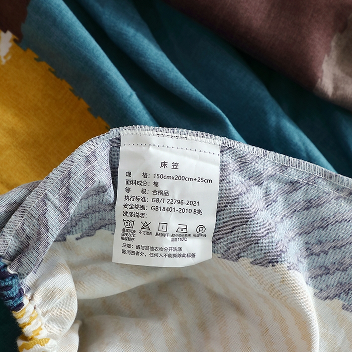 91家纺网 家纺一手货源 找家纺 晶缦家纺 2025叶语系·纯棉活性全棉磨毛单笠单品床笠床笠单件 魔方城