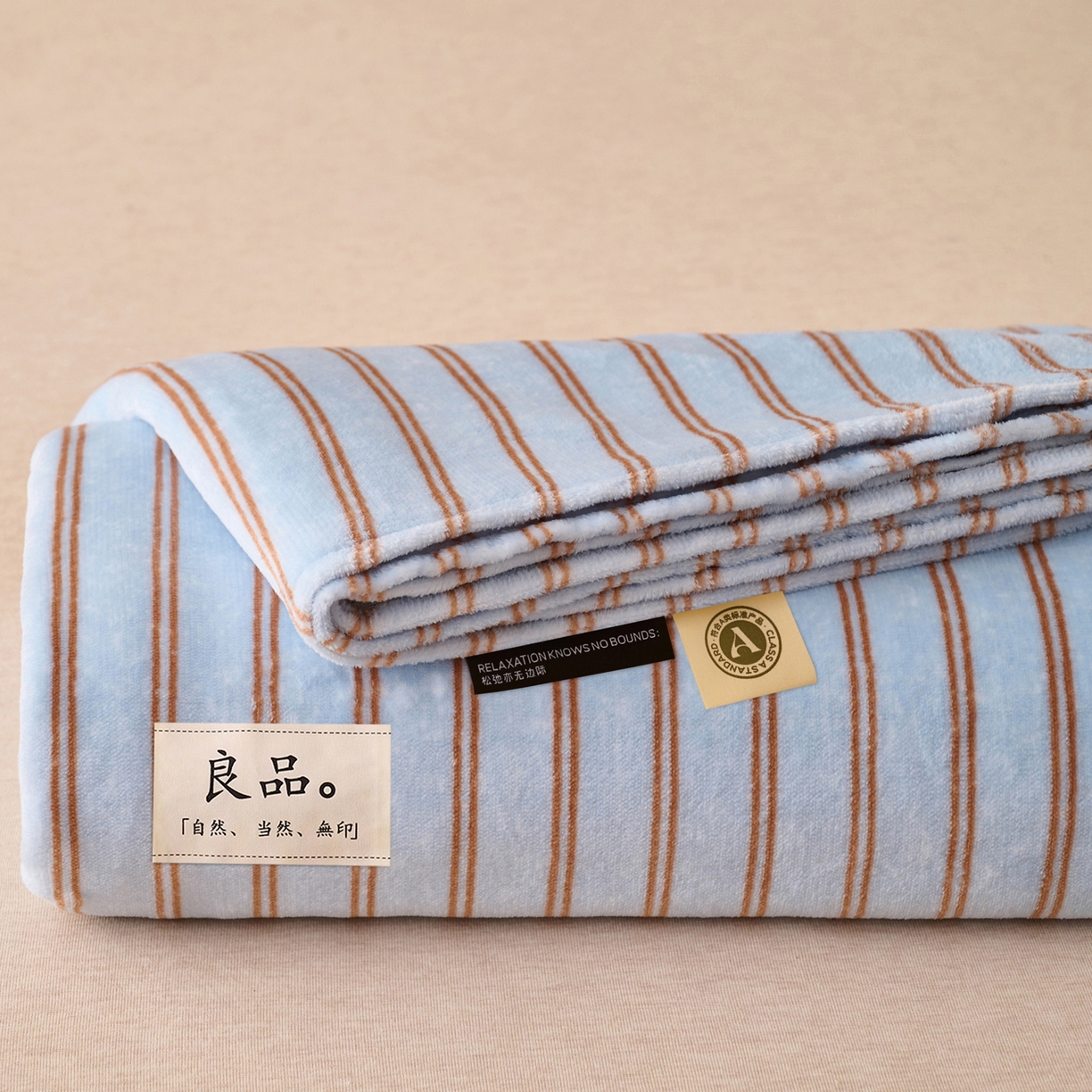 91家纺网 家纺一手货源 找家纺 早晨家纺 2025新款野牧款高克重牛奶绒印花单床单系列 野牧-竖条蓝