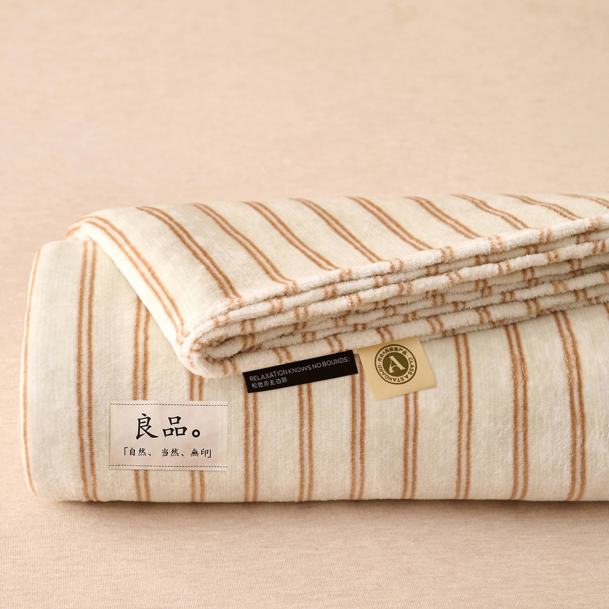 91家纺网 家纺一手货源 找家纺 早晨家纺 2025新款野牧款高克重牛奶绒印花单床单系列 野牧-竖条驼