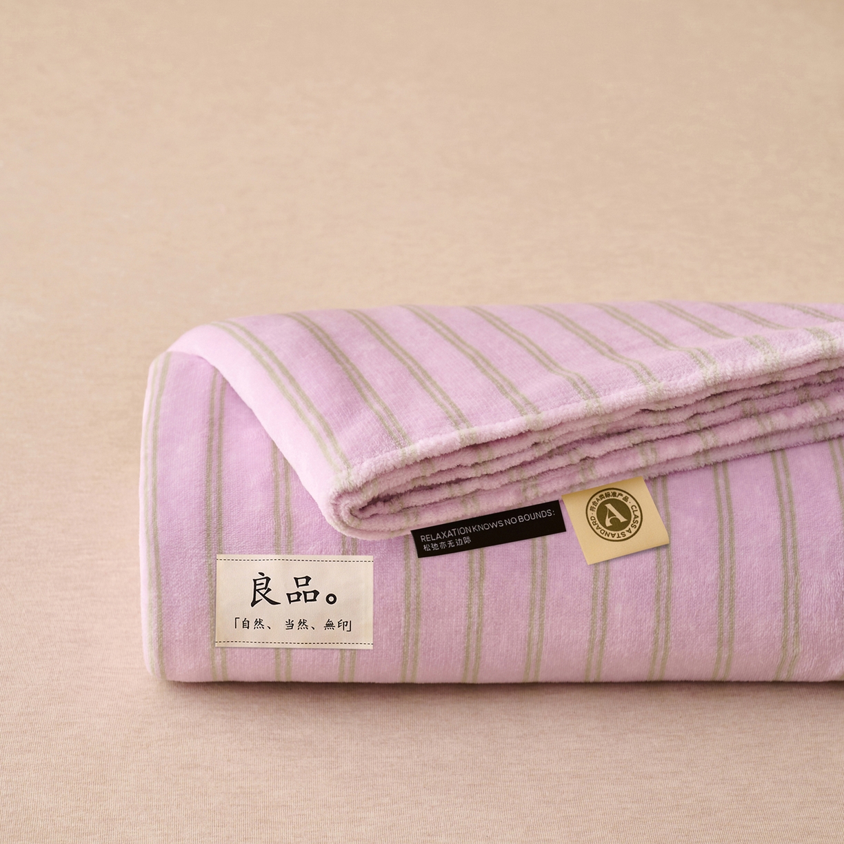 91家纺网 家纺一手货源 找家纺 早晨家纺 2025新款野牧款高克重牛奶绒印花单床单系列 野牧-竖条紫粉