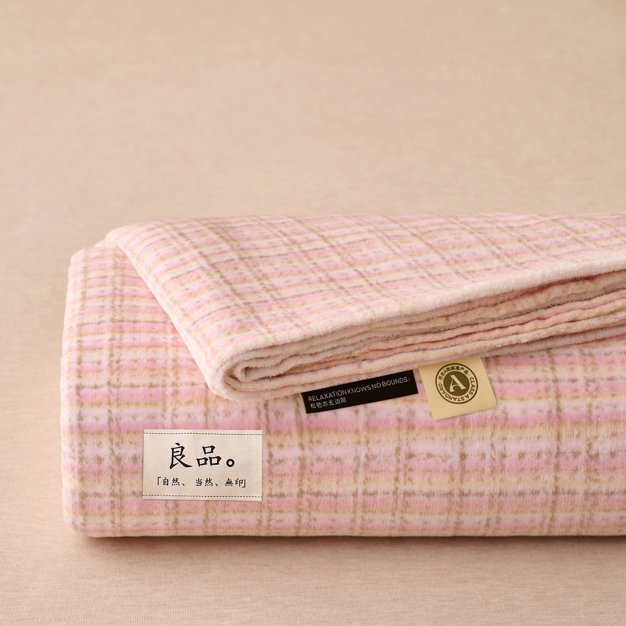 91家纺网 家纺一手货源 找家纺 早晨家纺 2025新款野牧款高克重牛奶绒印花单床单系列 野牧-香风粉