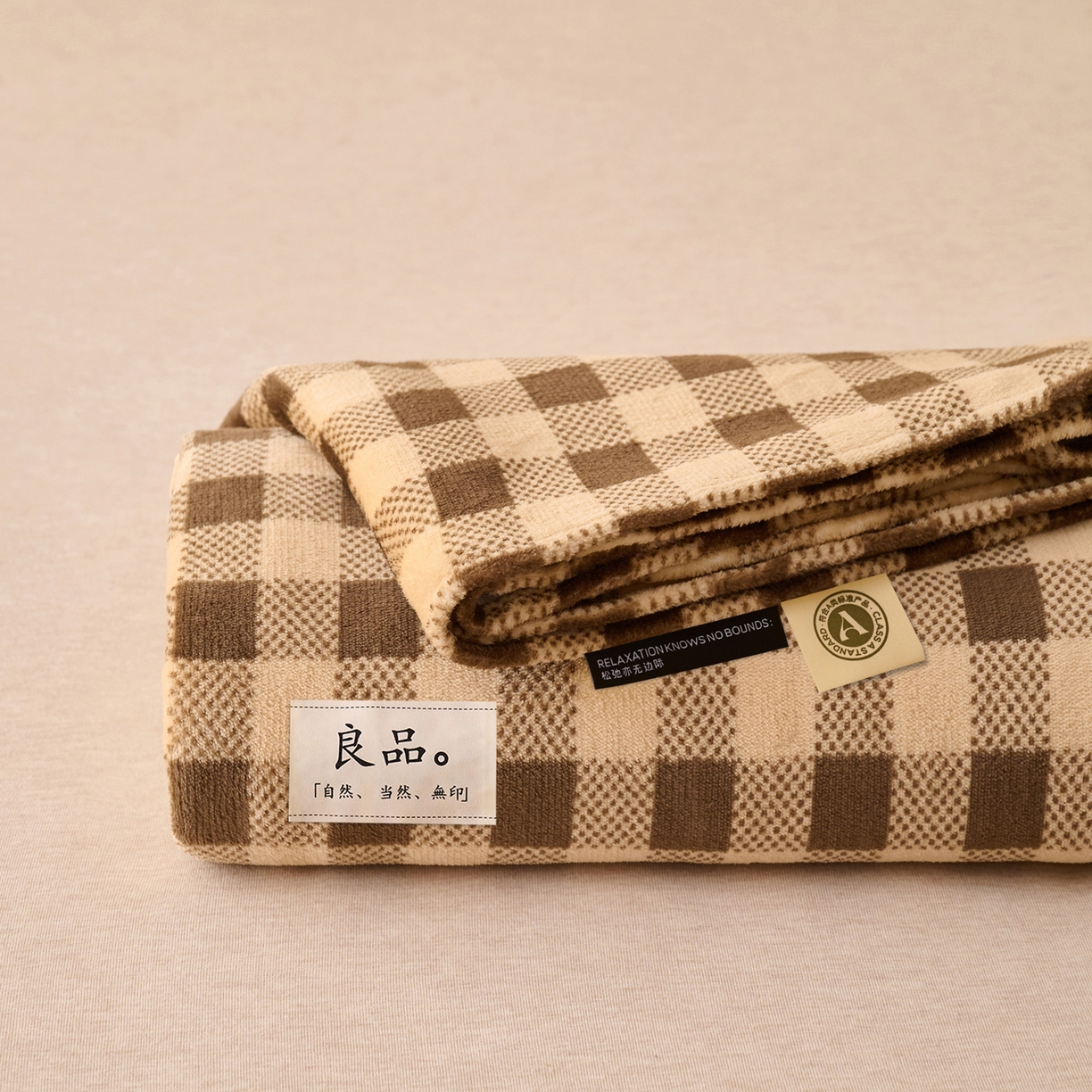 早晨家纺 2025新款野牧款高克重牛奶绒印花单床单系列 野牧-咖小格