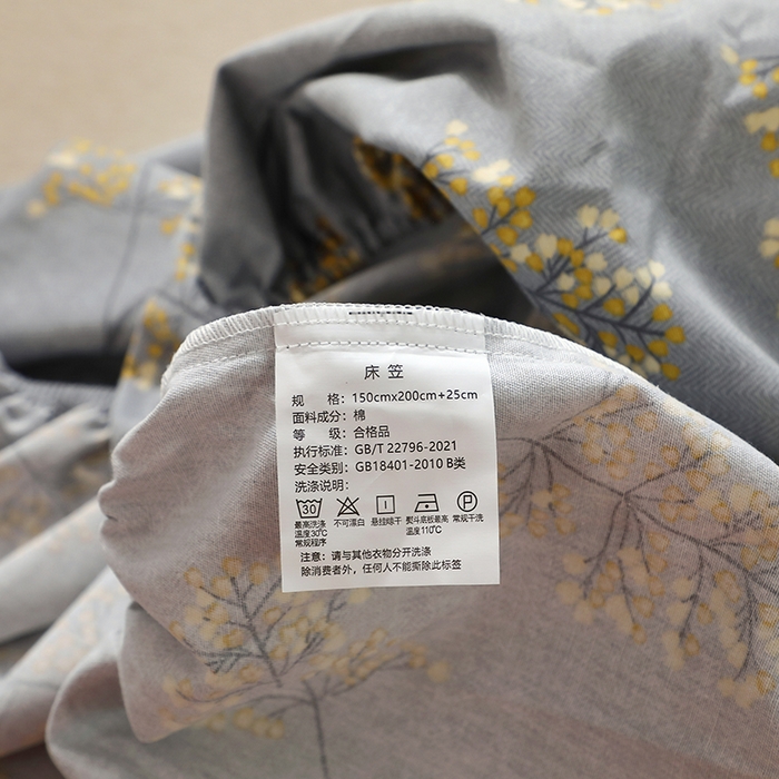 91家纺网 家纺一手货源 找家纺 晶缦家纺 2025叶语系·纯棉活性全棉磨毛单笠单品床笠床笠单件 絮语 绿