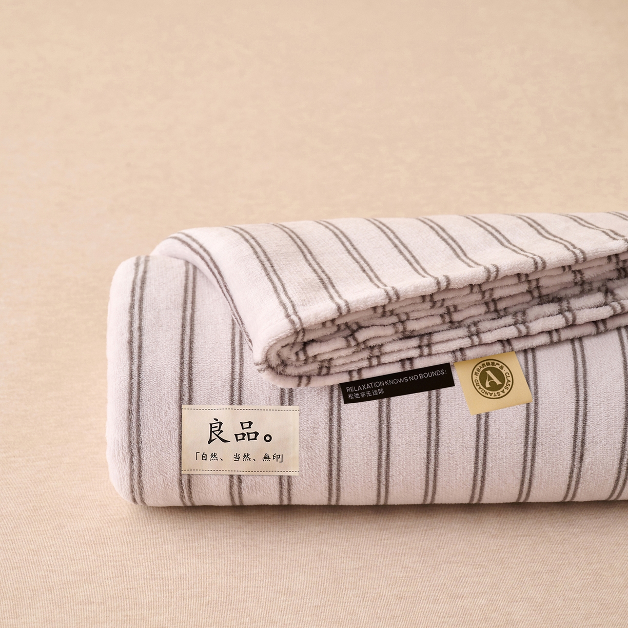 早晨家纺 2025新款野牧款高克重牛奶绒印花单床单系列 野牧-竖条白